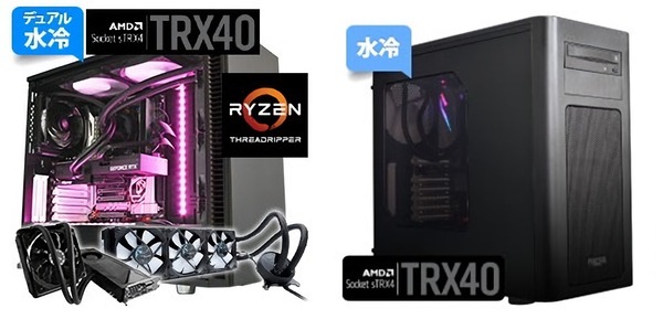Sycom_Ryzen Threadripper3