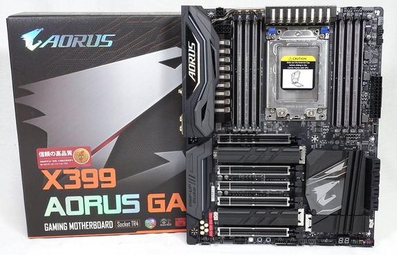 GIGABYTE X399 AORUS Gaming 7