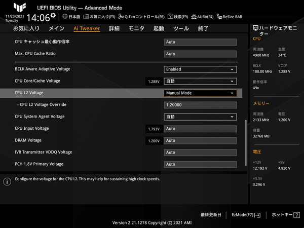 ASUS TUF GAMING Z690-PLUS WIFI D4_BIOS_OC_19