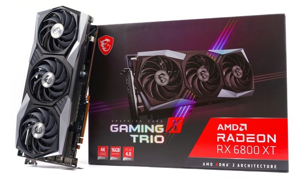 MSI Radeon RX 6800 XT GAMING X TRIO 16G