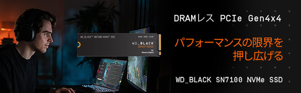 WD_BLACK SN7100 NVMe SSD_kv
