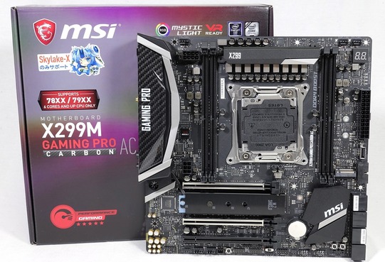 MSI X299M GAMING PRO CARBON AC