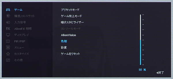 DSC03833_DxO