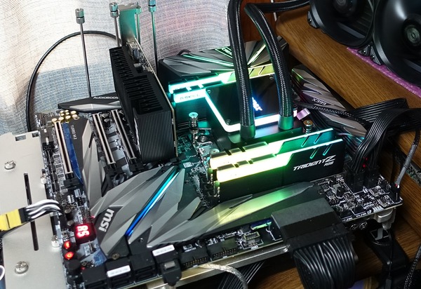 ENERMAX LIQTECH TR4 II 360 review_04038