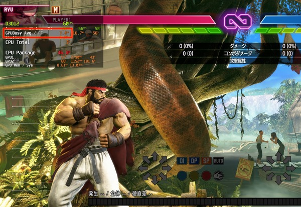 Street Fighter 6 2024_06_12 15_43_24