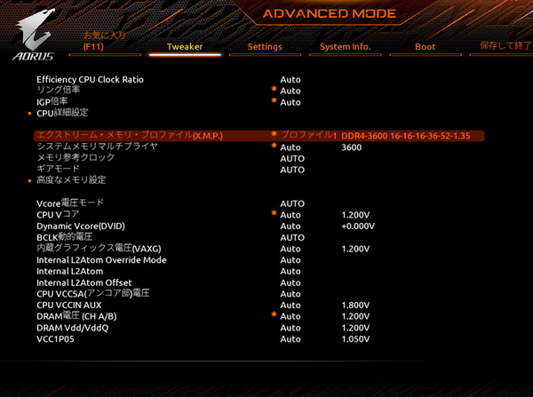 GIGABYTE Z690I AORUS ULTRA DDR4_BIOS_OC_18