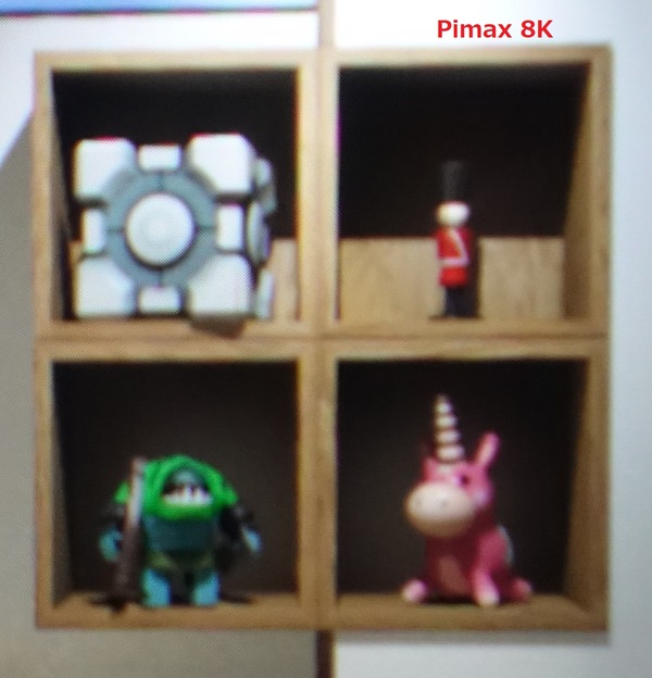 cd_1_Pimax 8K