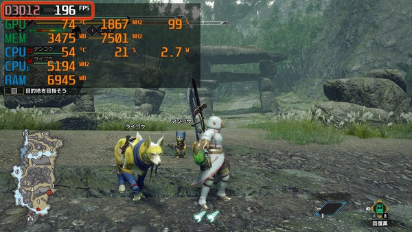 MONSTER HUNTER RISE_High-FPS
