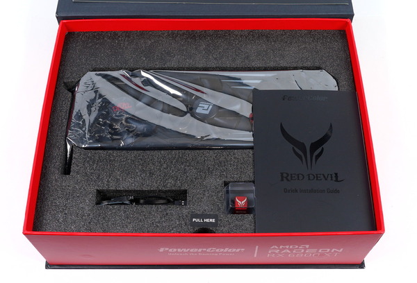PowerColor Red Devil Radeon RX 6800 XT review_00286_DxO