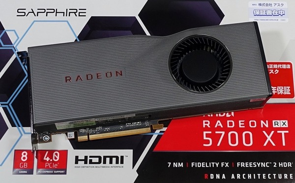 AMD Radeon RX 5700 XT Reference review_00344_DxO