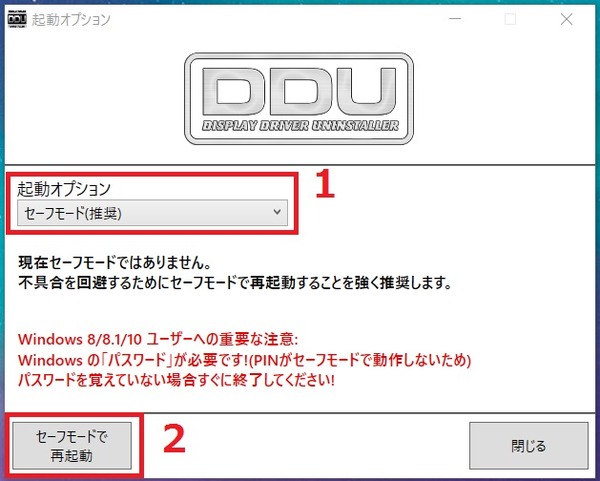 1477095665