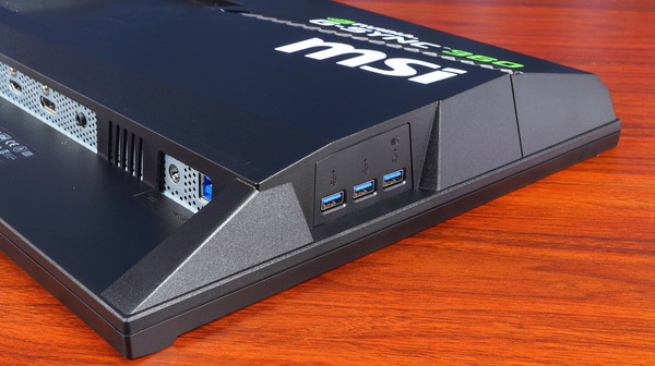 MSI Oculux NXG253R review_06097_DxO