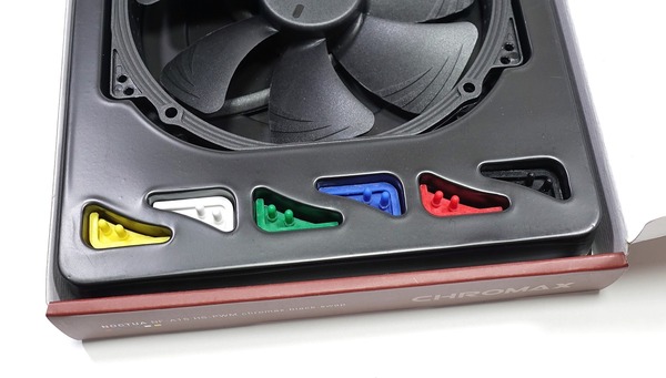 Noctua NF-A15 HS-PWM chromax.black.swap review_01937_DxO
