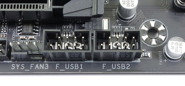 GIGABYTE B550M AORUS PRO review_02436_DxO