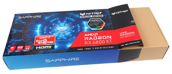 SAPPHIRE NITRO+ Radeon RX 6800 XT OC 16G GDDR6 SPECIAL EDITION review_00374_DxO