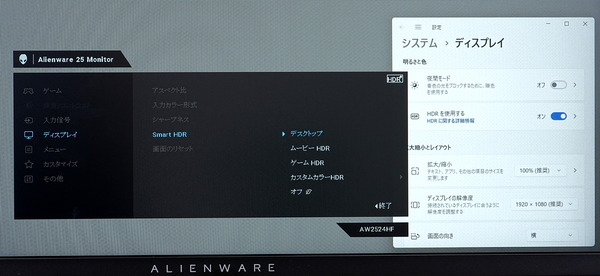 DSC01959_DxO
