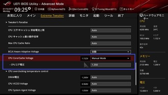 170116092553
