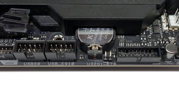 ASUS ROG CROSSHAIR VIII FORMULA review_00053_DxO