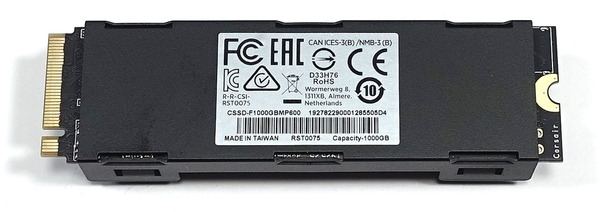 Corsair Force MP600 PCIE4.0 NVMe M.2 SSD 1TB review_00962_DxO