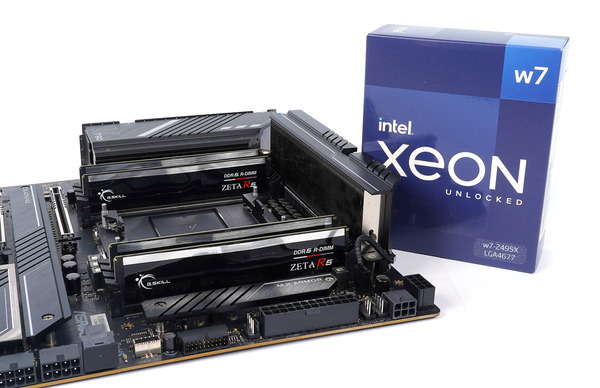 G.Skill Zeta R5 DDR5 R-DIMM
