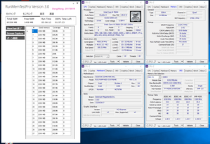 ASUS WS X299 SAGE_OC test_mem4200_7900X