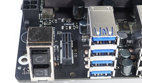 ASUS ROG CROSSHAIR VI HERO review_05108