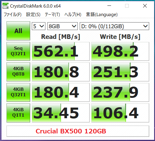 Crucial BX500 120GB_CDM
