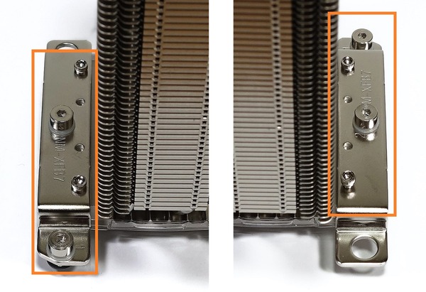 Noctua NH-U12S DX-3647 review_09203_DxO