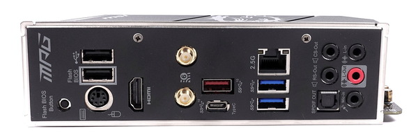 MSI MPG B550I Gaming Edge WiFi review_02176_DxO