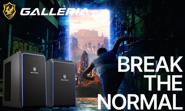 ドスパラ「GALLERIA」のおすすめゲーミングBTO PCの選び方