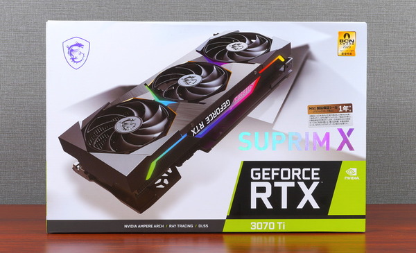 MSI GeForce RTX 3070 Ti SUPRIM X 8G review_04919_DxO
