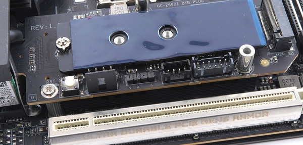 GIGABYTE Z690I AORUS ULTRA DDR4 review_02228_DxO