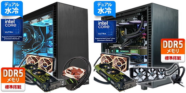 Sycom G-Master Hydro series_lineup_2025_1