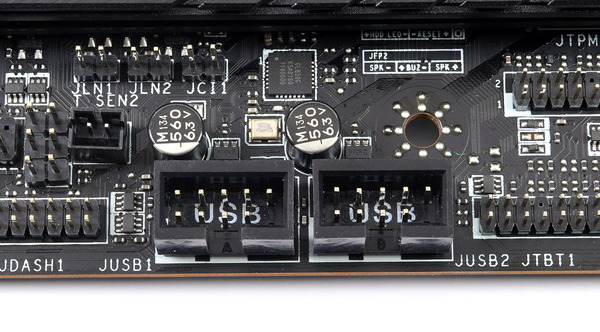 MSI MEG Z690 UNIFY review_00249_DxO