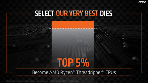 AMD Ryzen Threadripper 2Gen_binning