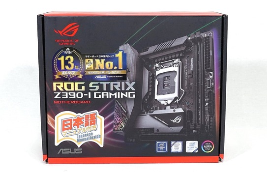 ASUS ROG STRIX Z390-I GAMING review_04885_DxO
