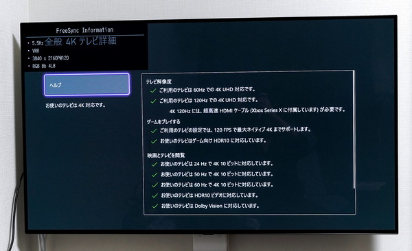 DSC03083_DxO