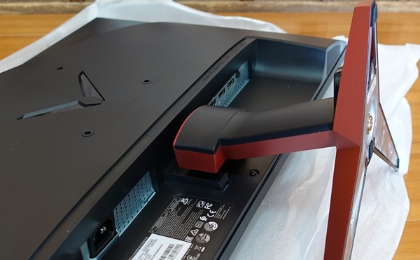 Acer Nitro VG271 review_07451_DxO