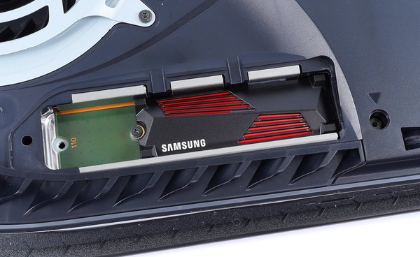 Samsung SSD 990 PRO with Heatsink
