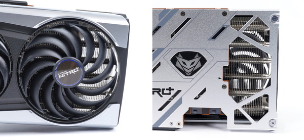 SAPPHIRE NITRO+ Radeon RX 6900 XT OC 16G GDDR6 review_00776_DxO-horz