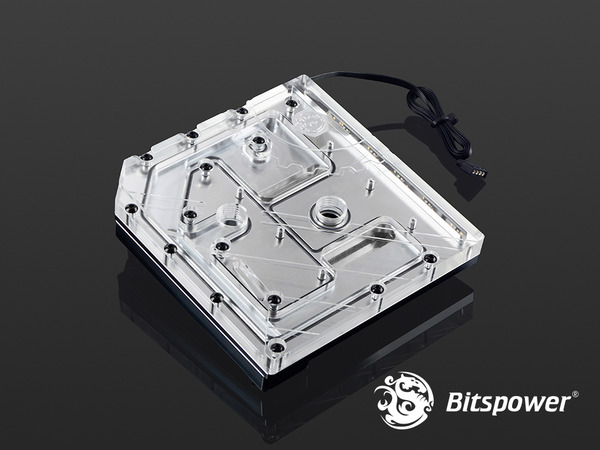 Bitspower MonoBlock ASR370TC RGB-Nickel (1)