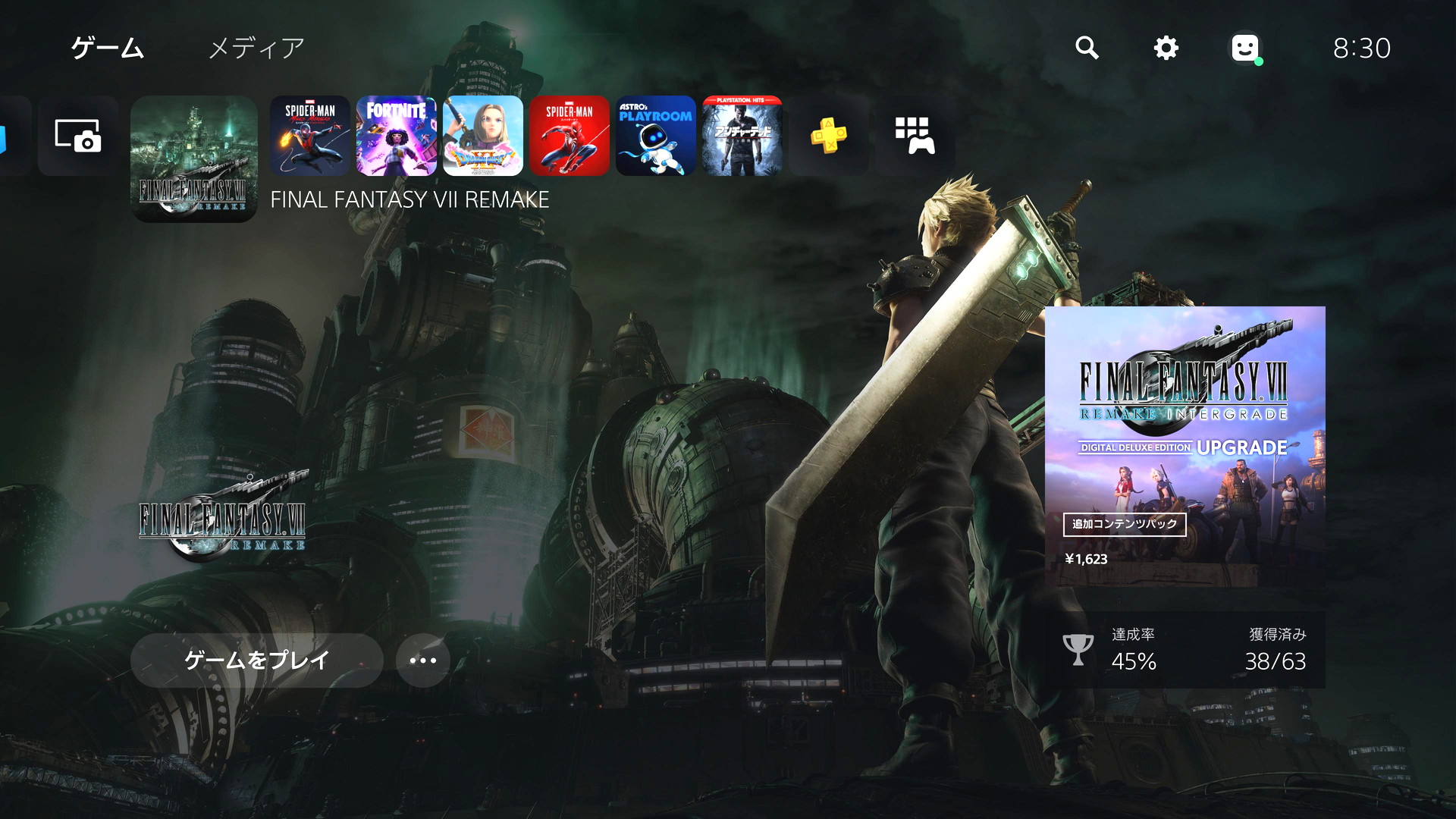 FF7R PS5 SAVE DATA COPY