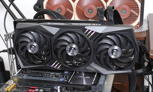 MSI GeForce RTX 3070 GAMING X TRIO 8G review_01011_DxO