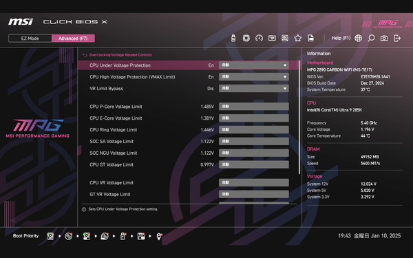 MSI MPG Z890 CARBON WIFI_BIOS_OC_etc1
