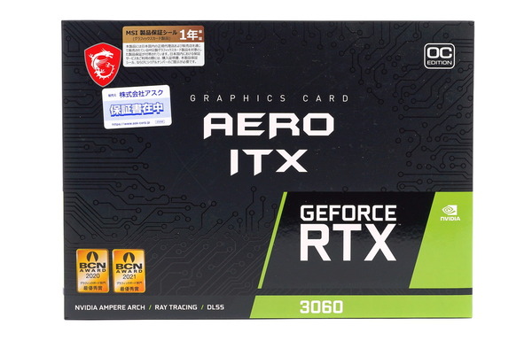 MSI GeForce RTX 3060 AERO ITX 12G OC review_02351_DxO