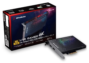 AVerMedia Live Gamer 4K