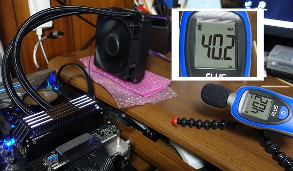 ASUS ROG RYUO 120 review_03749