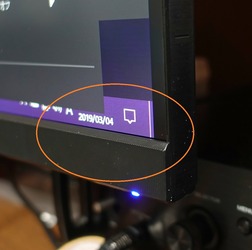 Acer Nitro VG271 review_07534_DxO