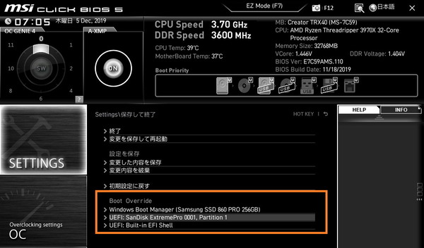 MSI Creator TRX40_BIOS_13