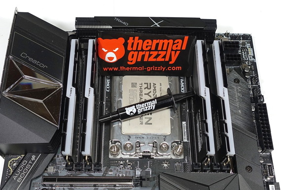 ENERMAX LIQTECH TR4 II 240 review_04435_DxO
